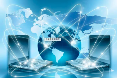 金衡和获崇福投资独家融资，助力信息技术研发服务升级